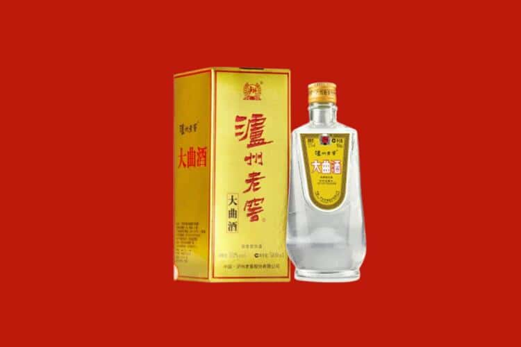 通辽奈曼旗回收名酒店还行